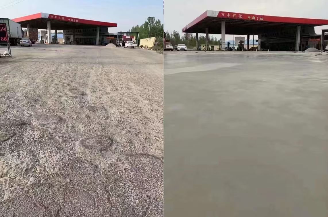 修武水泥道路抢修料 混凝土地面修补砂浆